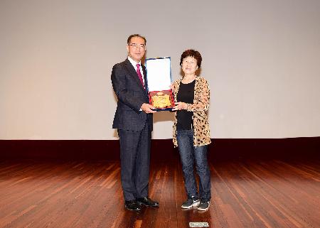 부산시 모범선행 시민상
