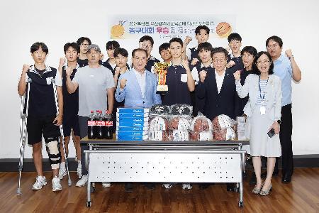 구덕고등학교 학교스포트클럽 농구대회 우승 축하