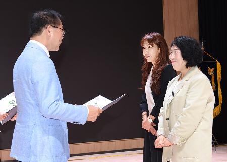 지역봉사활동 모범 미용사 표창