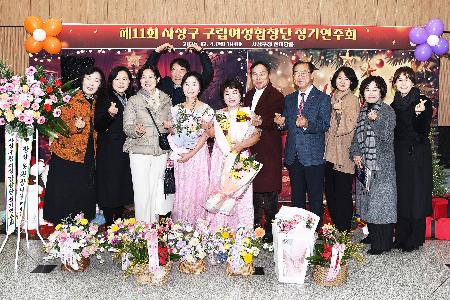 사상구 구립 여성합창단 제11회 정기연주회 (2)