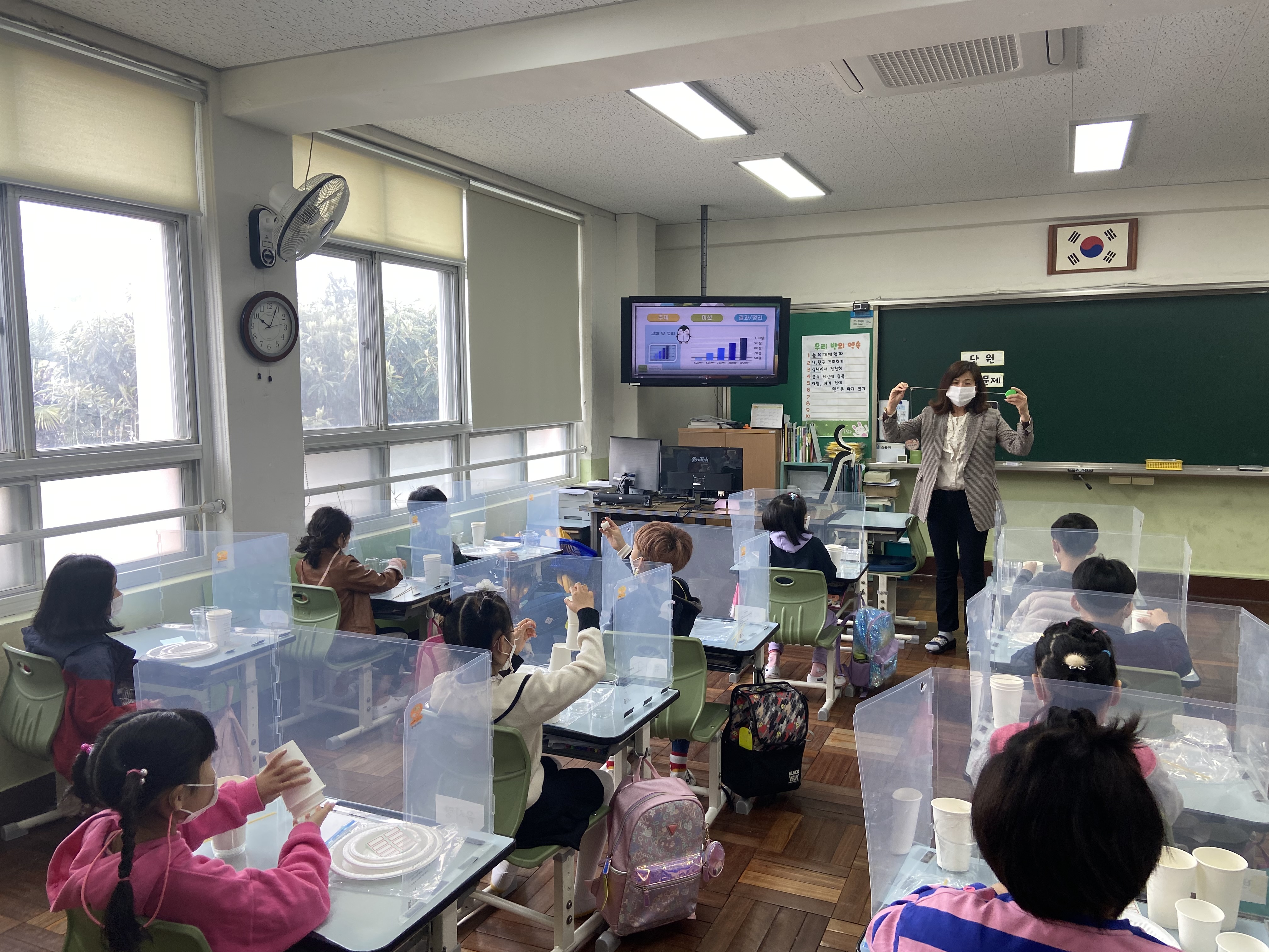 상상유레카 수업(모라초등학교)