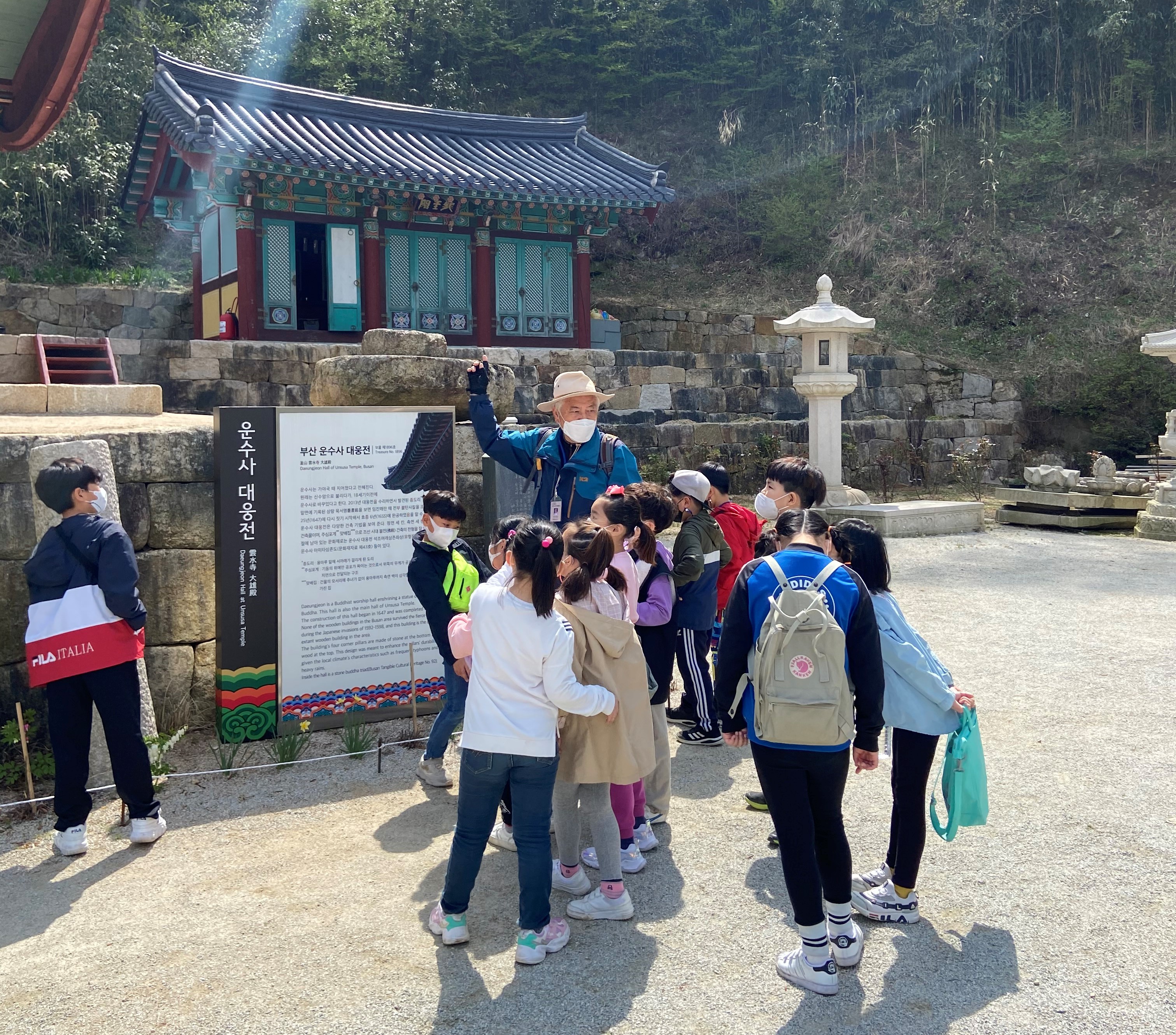 우리마을 둘러보기(문화탐방)-모덕초등학교