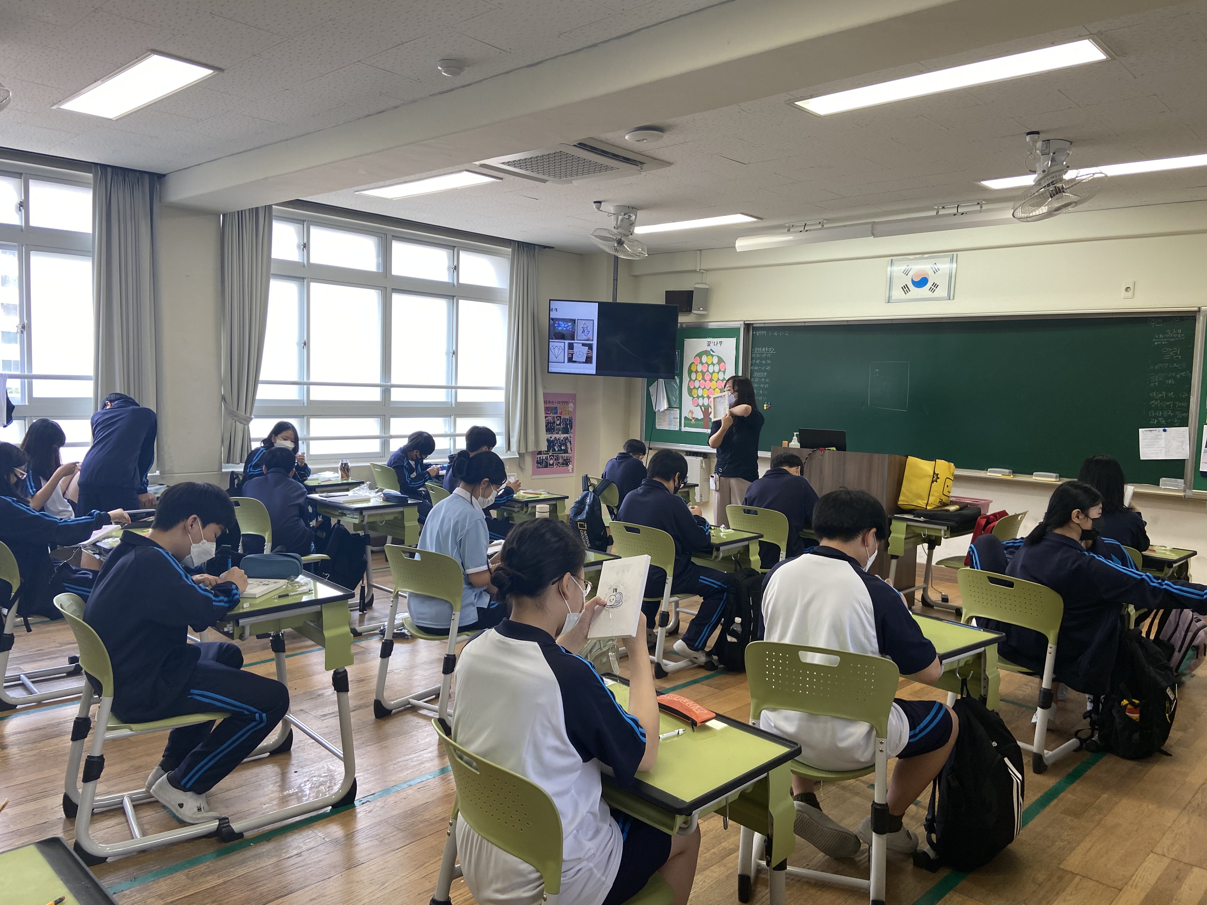 모동중학교 LED아트