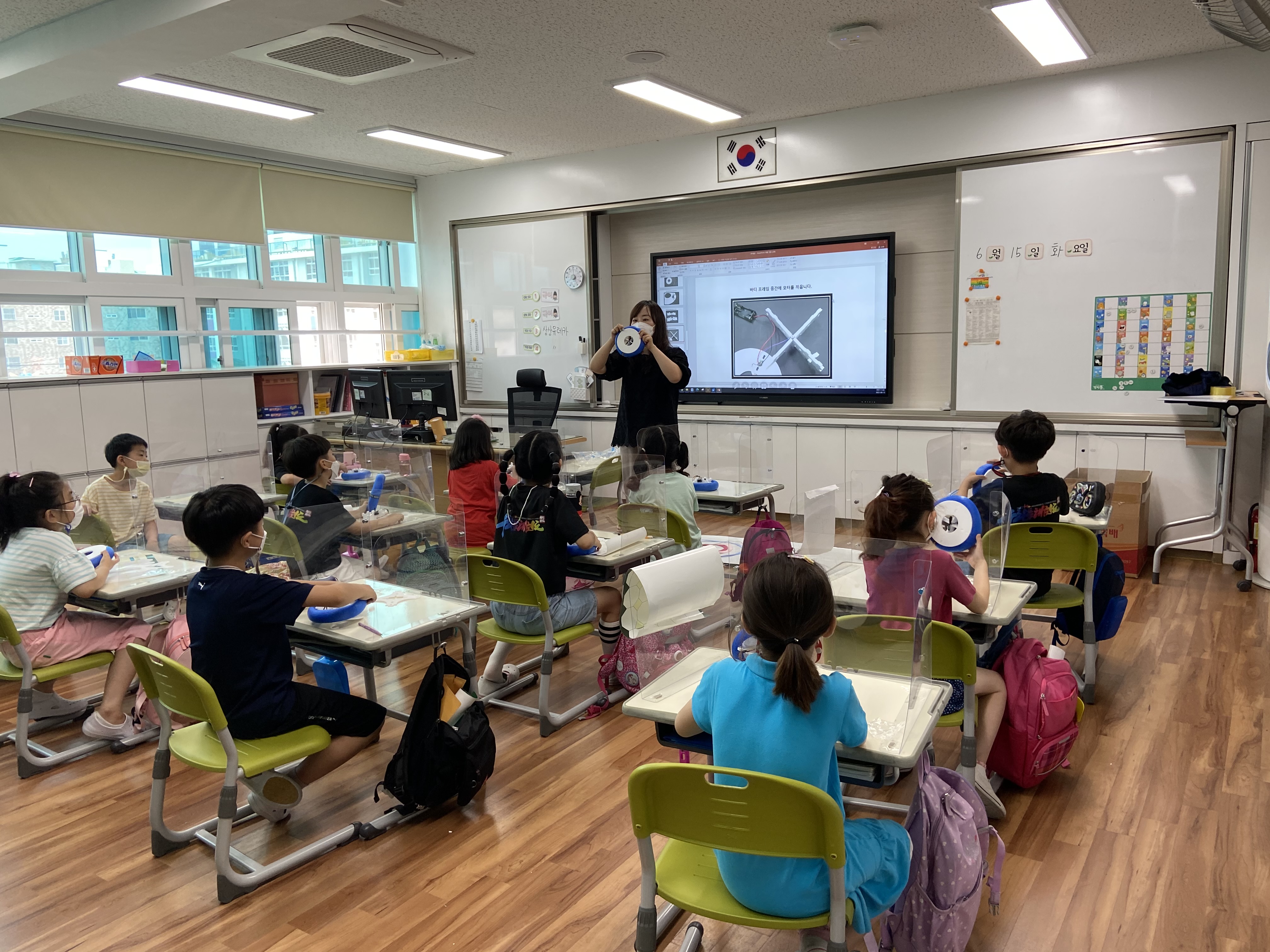 상상유레카 수업(감전초등학교)
