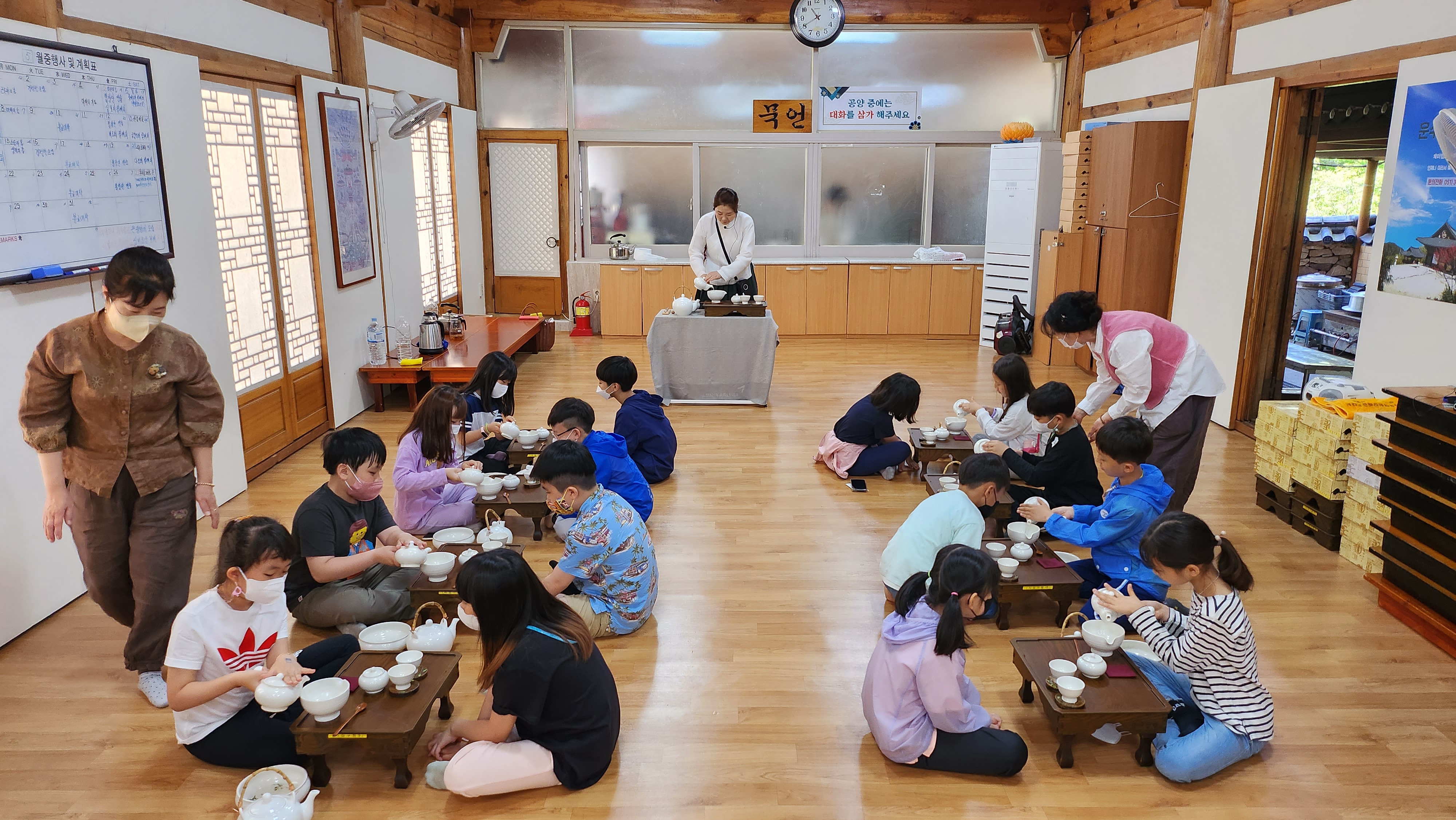 2023년 우리마을 문화탐벙