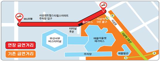 부산서부버스터미널 및 도로 일부구간(이면도로포함