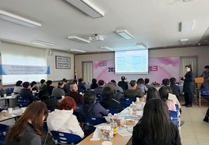 사상구청교차로 일원 우수저류시설 설치사업 주민설명회