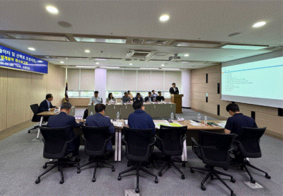 반려동물 놀이터 및 산책로 조성사업 실시설계 용역 착수보고회 개최