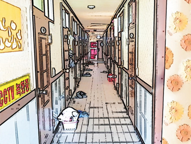 무단 용도변경 예시 그림1