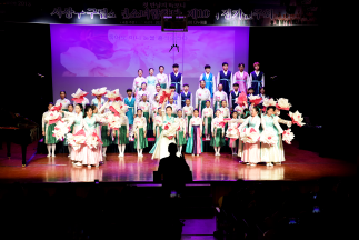 사상구 소년소녀합창단 공연모습3