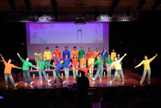 사상구 소년소녀합창단 공연모습4