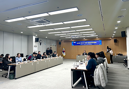 2025년 제1회 청년정책위원회 개최