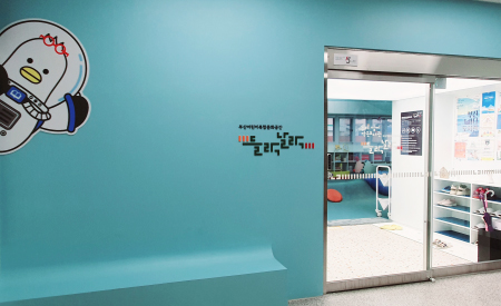 2층 주례쌈지들락날락사진