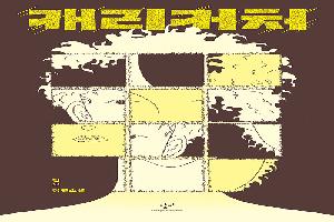 캐리커처