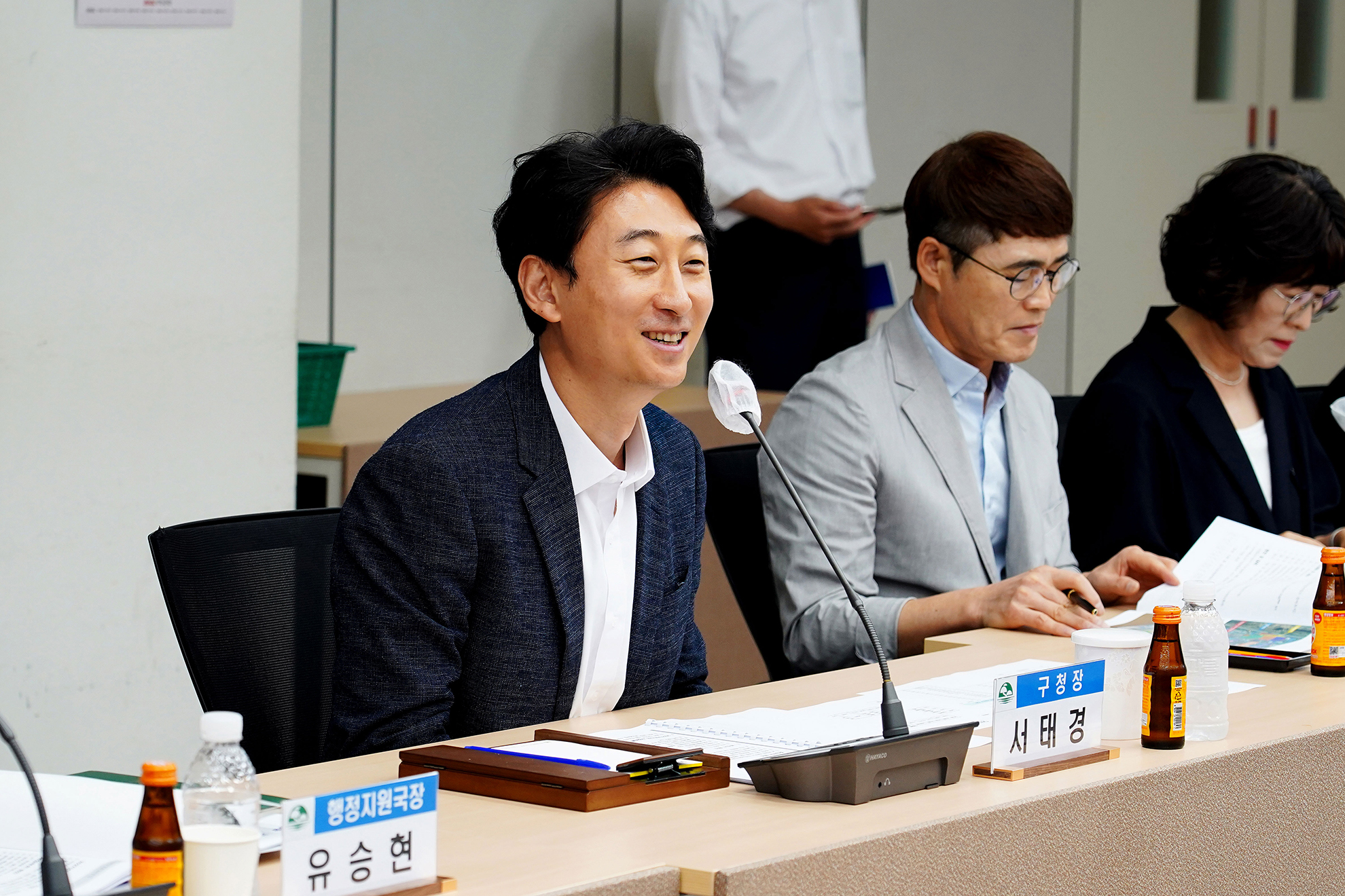 당정협의회 참석 사진