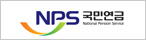 NPS 국민연금