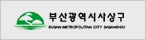 부산광역시사상구 홈페이지 링크를 안내하는 이미지입니다. 