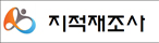 지적재조사